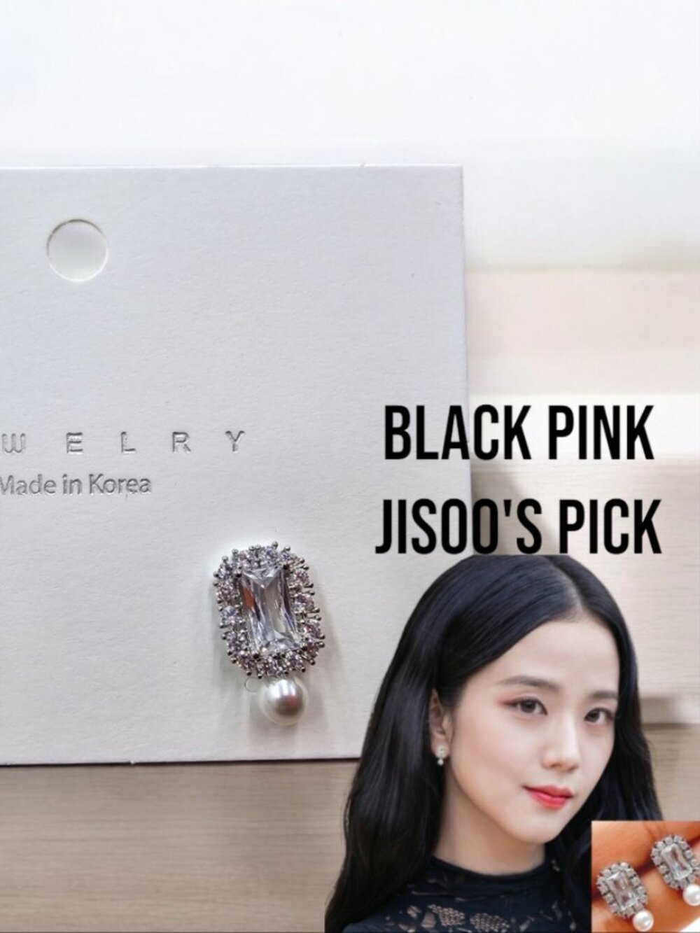 BLACKPINK JISOO'S SILVER RECTANGLE EARRING